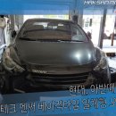 (주)네오모터스 이미지