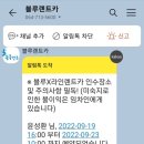 하나렌트카 - 제주시 성화로1길 5 | 하나렌트카