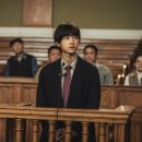 송중기 ‘로기완’, 넷플릭스 글로벌 톱10 1위 등극..31개국 톱10 이미지