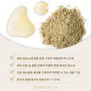 편 테라피 이미지