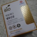 메디케어팜 이미지