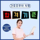 사모님Ⅱ