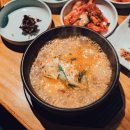 부산아지매국밥 명일역점 이미지