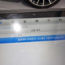 홍카모터스 이미지