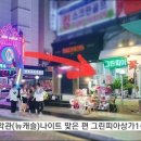 윤성꽃집