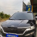 이루다모터스 이미지