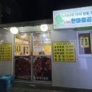 도봉-도봉-서울도봉-2242 이미지