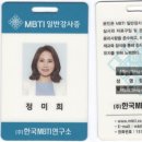 소통이룸협동조합