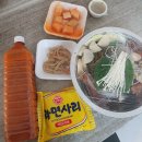 여우감자탕 이미지