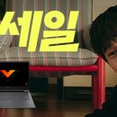 선두환경기술(주)- 대기 이미지