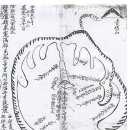 속초고등학교 이미지