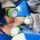 종일식당 | 아이와 방학보내기 서울 키자니아 종일권 후기 및 키자니아 종일 주차권 식당 체험 후기