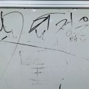 폴에이리조트 제주 이미지