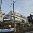 지티오토테크