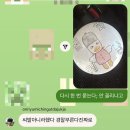 예아띠미술교습소 | 2024 11월 상중반기?