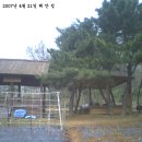 세현농장 이미지