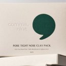 나인코코 이미지