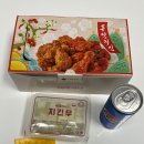 페리카나양념치킨 이미지