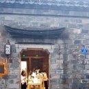 남경상인 이미지