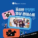 컴앤컴주