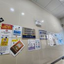 이가양정요양병원 이미지