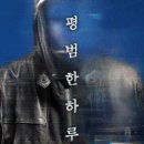 분당-113 네이버블로그