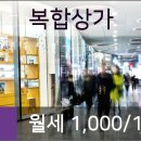 교하연세이비인후과의원 이미지