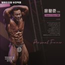 휴먼스빌 | 경기도 부천시 헬스장 팀에이치짐 부천역점 내용가격운영시간주차리뷰 알아보기