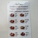 이씨네 이미지