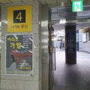 더센방역 | 문정동 네일 아트전문 실력있는 네일샵 추천 네일미, 화사하고 예쁜 손톱으로 힐링해요!