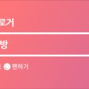 대림오토카워시 이미지