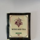 송산포도로 | 송산포도 티백차 후기 | 카페인없는차로 저녁 루틴에 딱이었던 숨soom 와인레드티