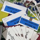 화음치과의원 이미지