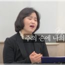 (주)그레이스앤