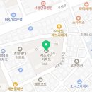 효령로68길 81 (1) 이미지