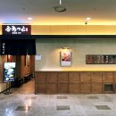 용산-서빙-1662 | 용산맛집으로 유명한 후라토식당 용산점에 다녀온 이야기