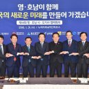 마루광주지사 이미지