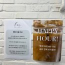 강남 역삼동 분위기 좋은 카페 추천, 구움과자 휘낭시에 맛집 로흐