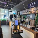 영통구청 | ⭐ 보배반점 영통구청점 다녀온 후기