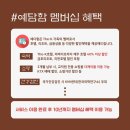 우리상조서비스 - 영등포구 당산로 171 | 우리상조서비스