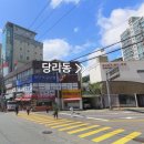 사하메디칼 이미지