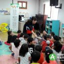 부민교회 어린이집 이미지