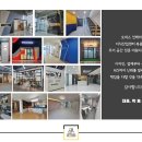 기성산업주식회사 이미지