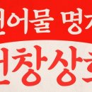 에이스스크린골프연습장 이미지