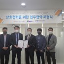 허브바이오 이미지