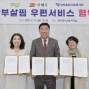 살핌 이미지