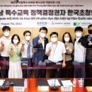 세종베트남 이미지