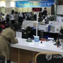 장량동주민센터 이미지