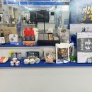 엑스포홍보관 이미지