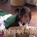 케이팝민박 이미지